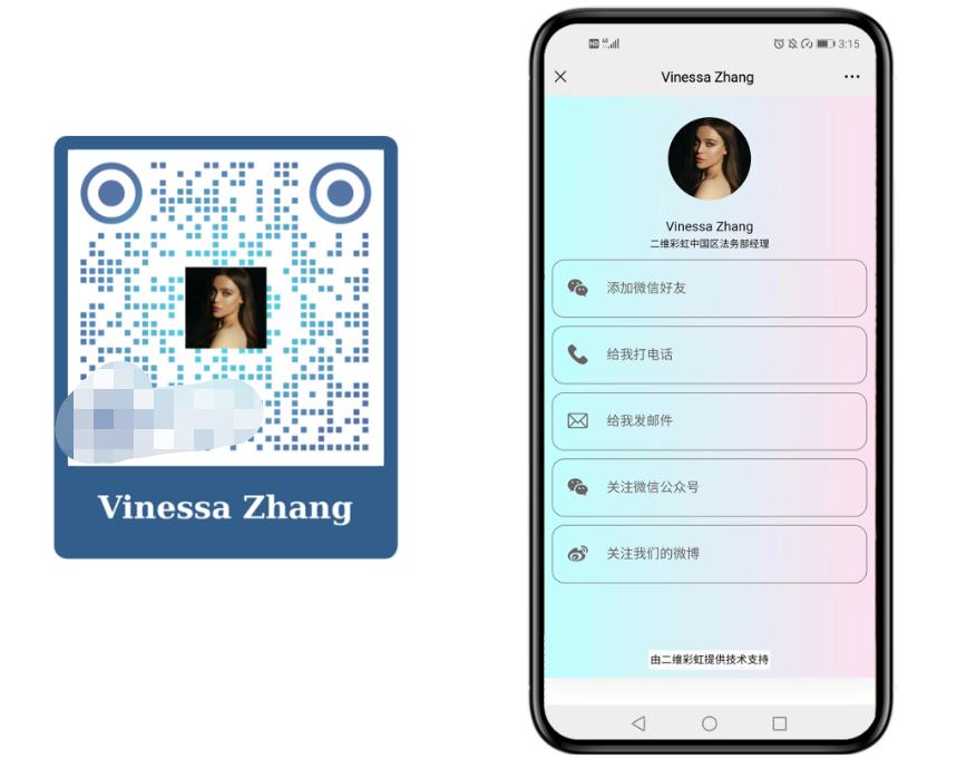 亚马逊ebay店铺,ebay亚马逊卖家入驻