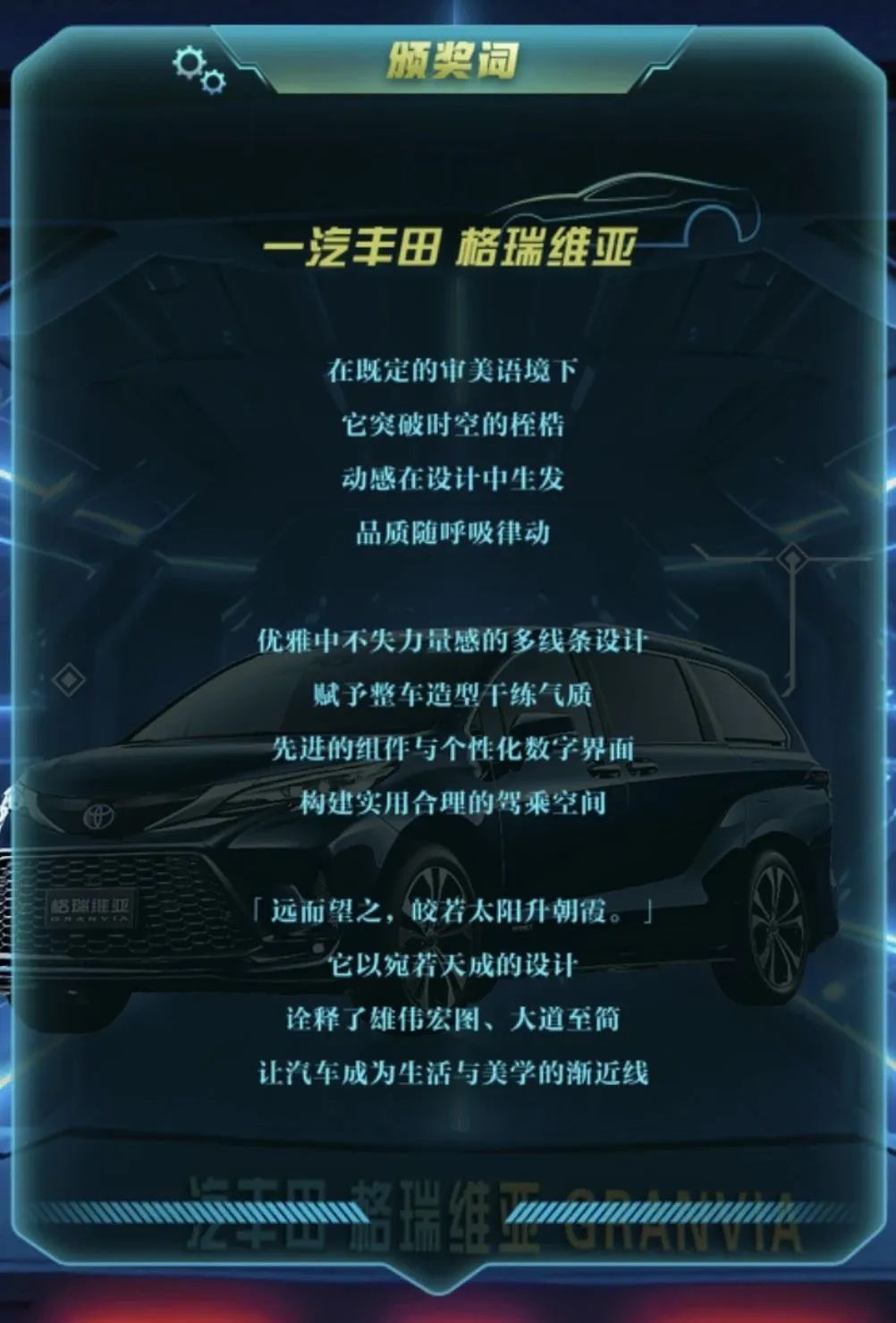 汽开区高质量发展正当时,汽开区未来发展