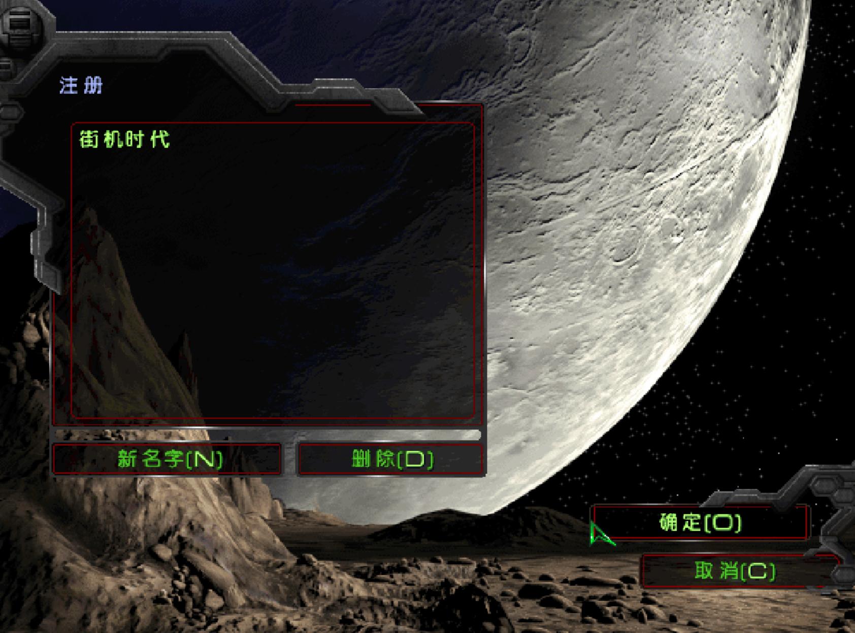 小时候玩的星际争霸,当年玩dota的记忆