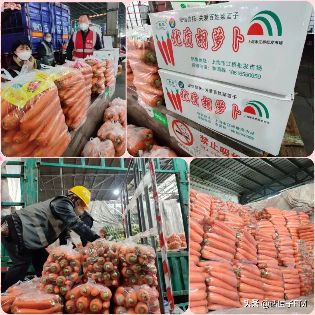 上海急招配送小哥，他又开始接单了！多地提出倡议