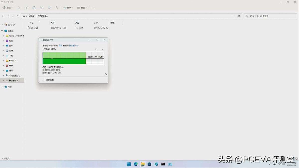 三星固态硬盘pcie3.0有缓存吗,pcie固态硬盘有无缓存有什么区别
