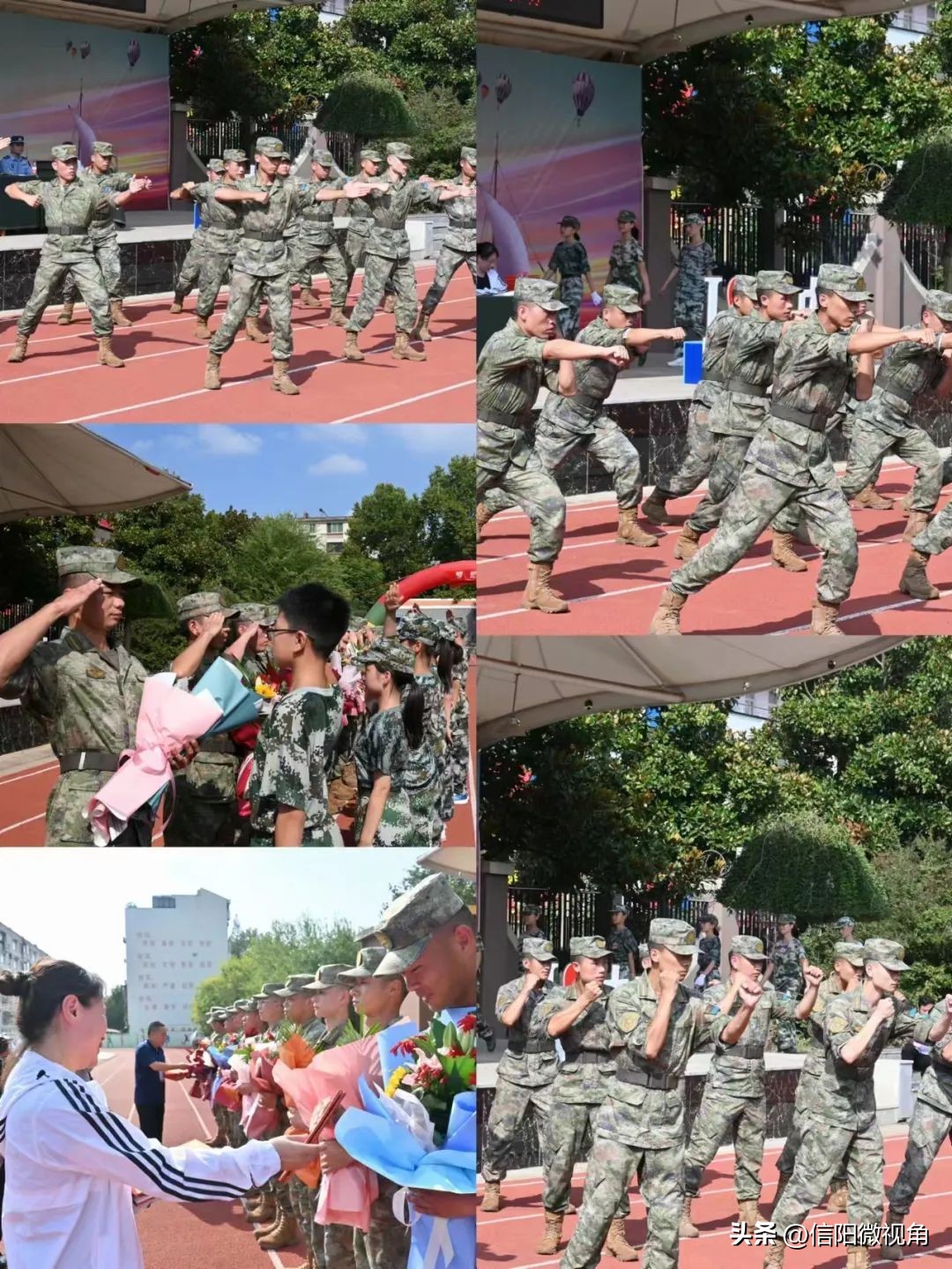 浉河中学国防教育课,国防教育实践开营仪式