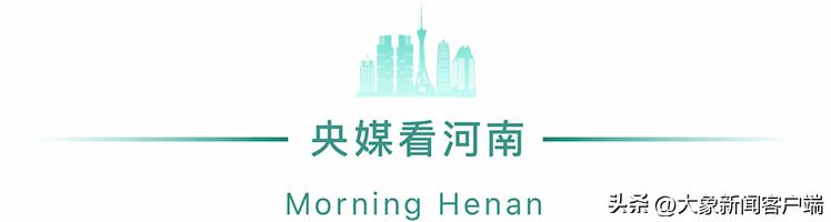 辟谣转阴15天后产生抗体,转阴15天才有抗体是谣言吗