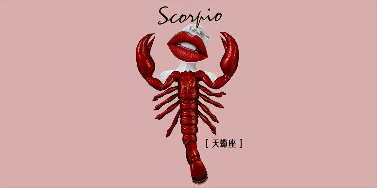 2022年12月27日今日星座运势,每日星座运势2021年10月30日