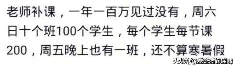 你知道哪些闷声发大财的小生意,能让你发财的七个暴利小生意