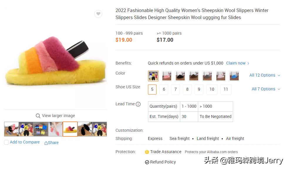 侵权水枪玩具,水枪玩具侵权