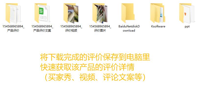拼多多客服怎么应聘,拼多多客服考试答案