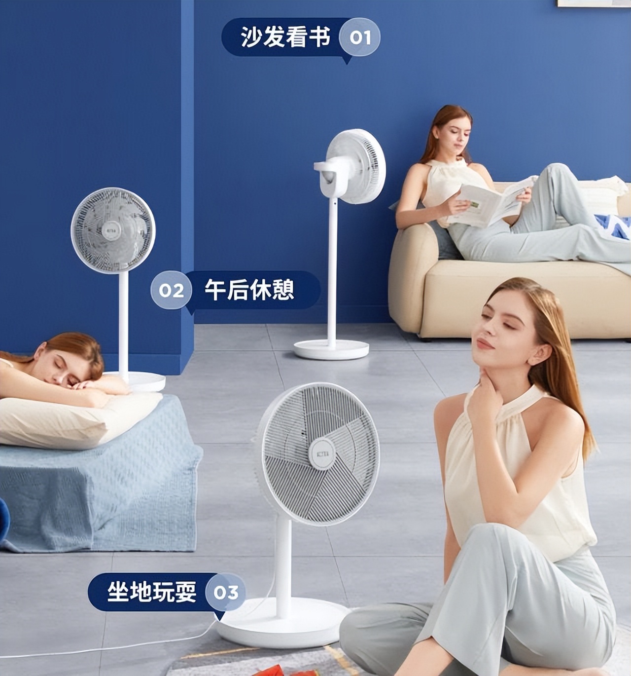 无叶循环扇戴森,戴森空气循环扇体验