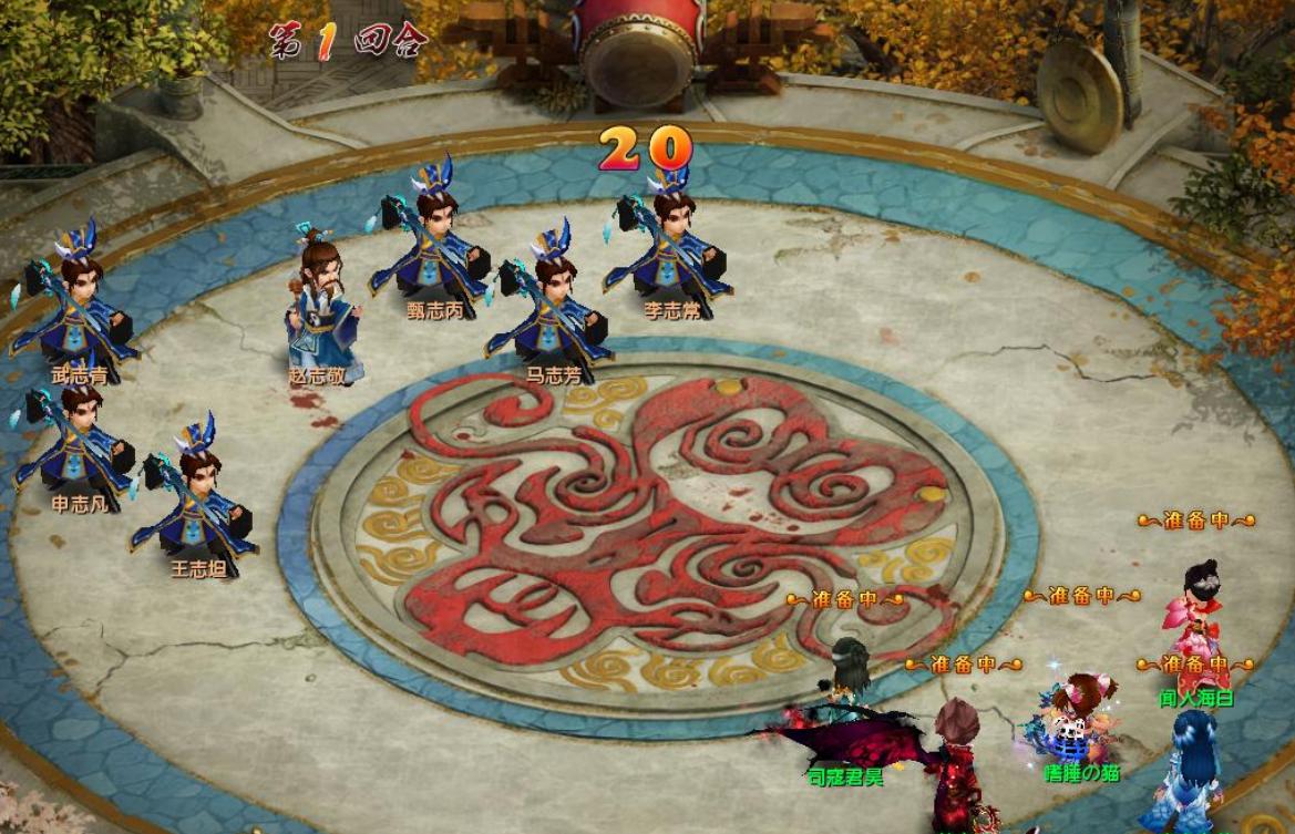 神雕侠侣十绝阵攻略,神雕侠侣渔网阵到底有多强