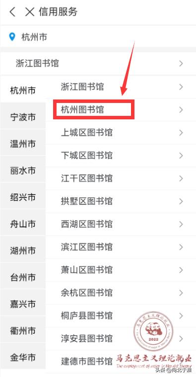 中国知网只能用校园网吗,没有校园网可以上知网么