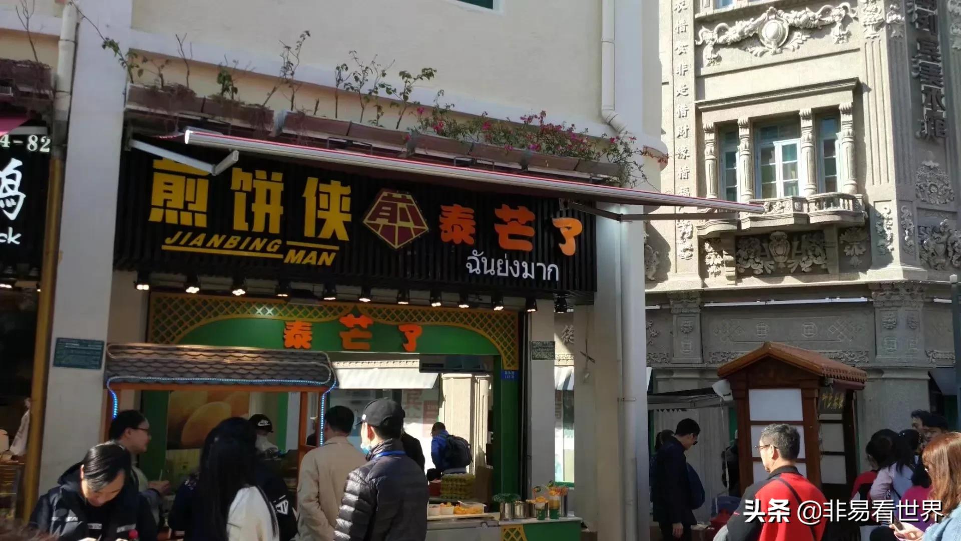 回忆一下我在厦门的生活,厦门是个慢生活的都市