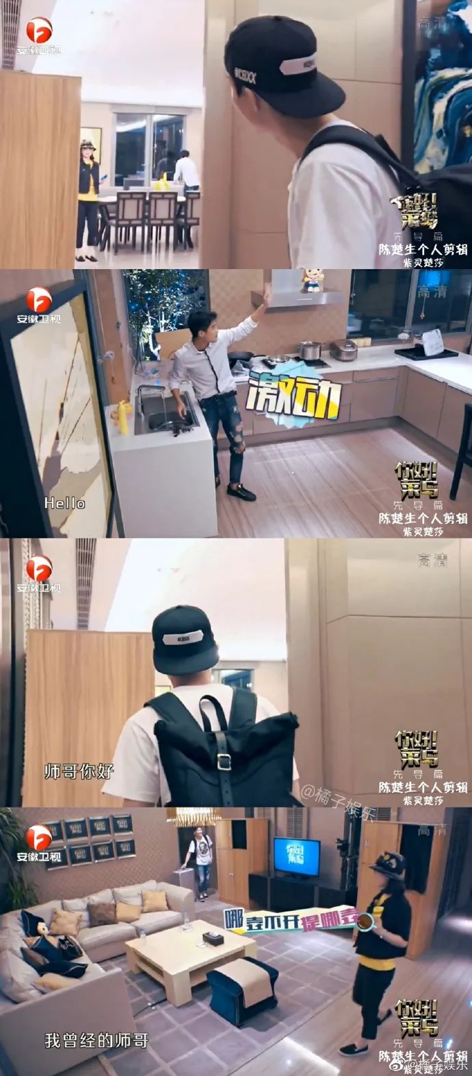 都这么爱叫他“大师兄”，真的不是内娱缺德文学吗？