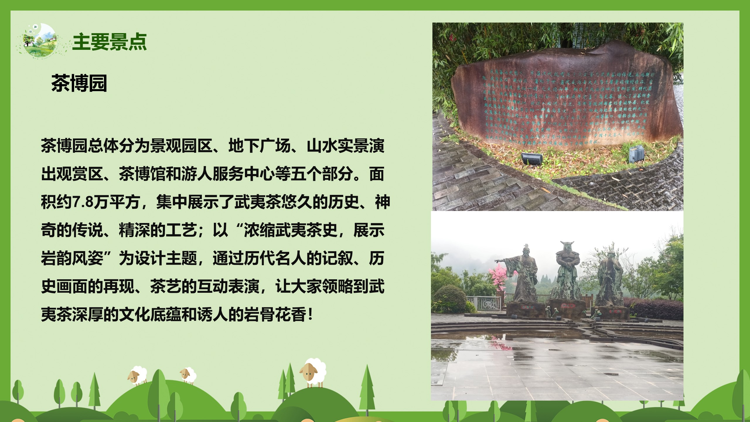 旅游休闲线路设计,漫步江南古镇旅游线路