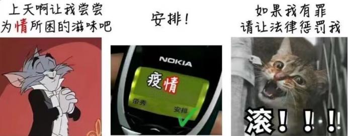 2022西安楼市怎么走,2021西安楼市趋势图