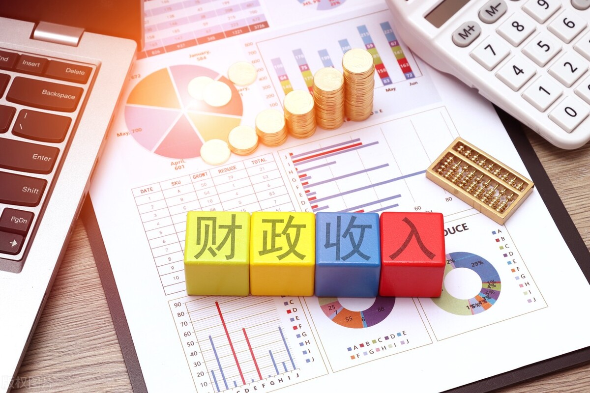 2022年陕西省各市州财政收入,2023年西安榆林财政收入对比