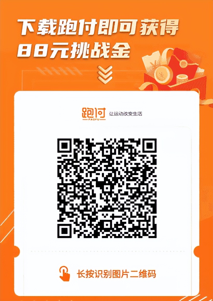 30个适合大学生创业的项目app,适合大学生的创业项目交流