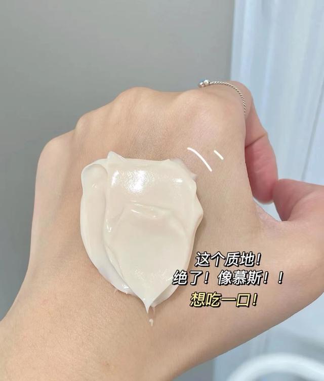 盘点屈臣氏的隐藏好物,屈臣氏隐藏小众平价好物