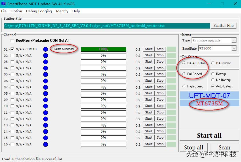 手机开机亮屏后一直不进入界面,手机开机后一直亮屏无反应