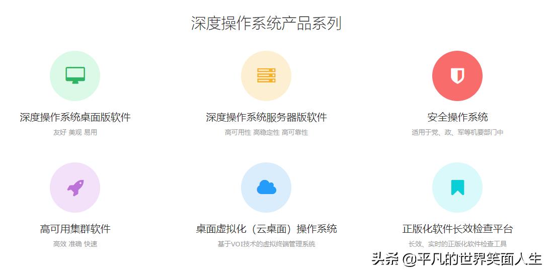 系统版本该怎么选择,系统版本选择什么比较好