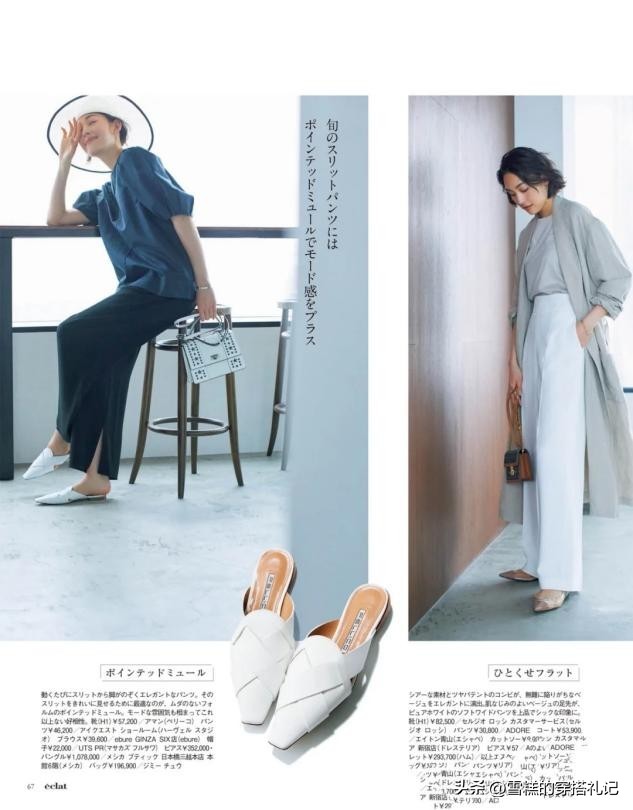 奶奶裤冬天配什么鞋最好看,奶奶裤冬季穿搭什么鞋