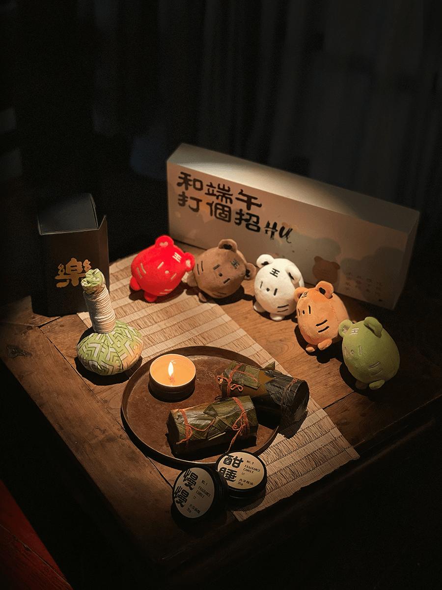 2023互联网公司端午节粽子礼盒,2021年大厂端午节礼盒