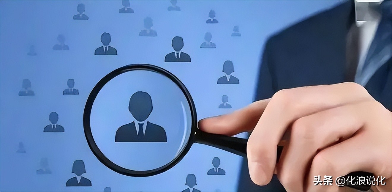 有机化学的发展前景,有机化学国内有哪些