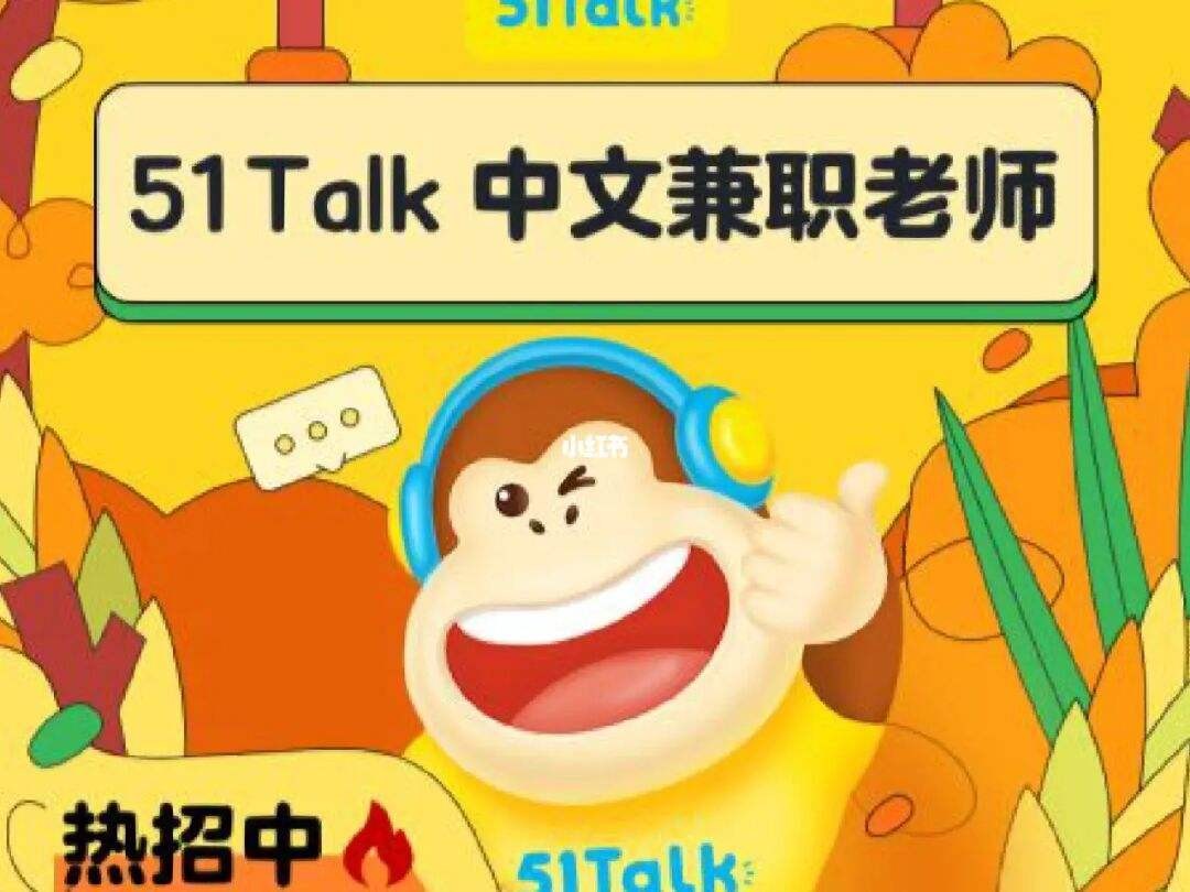 比较靠谱的电脑副业,电脑网上兼职工作平台有哪些