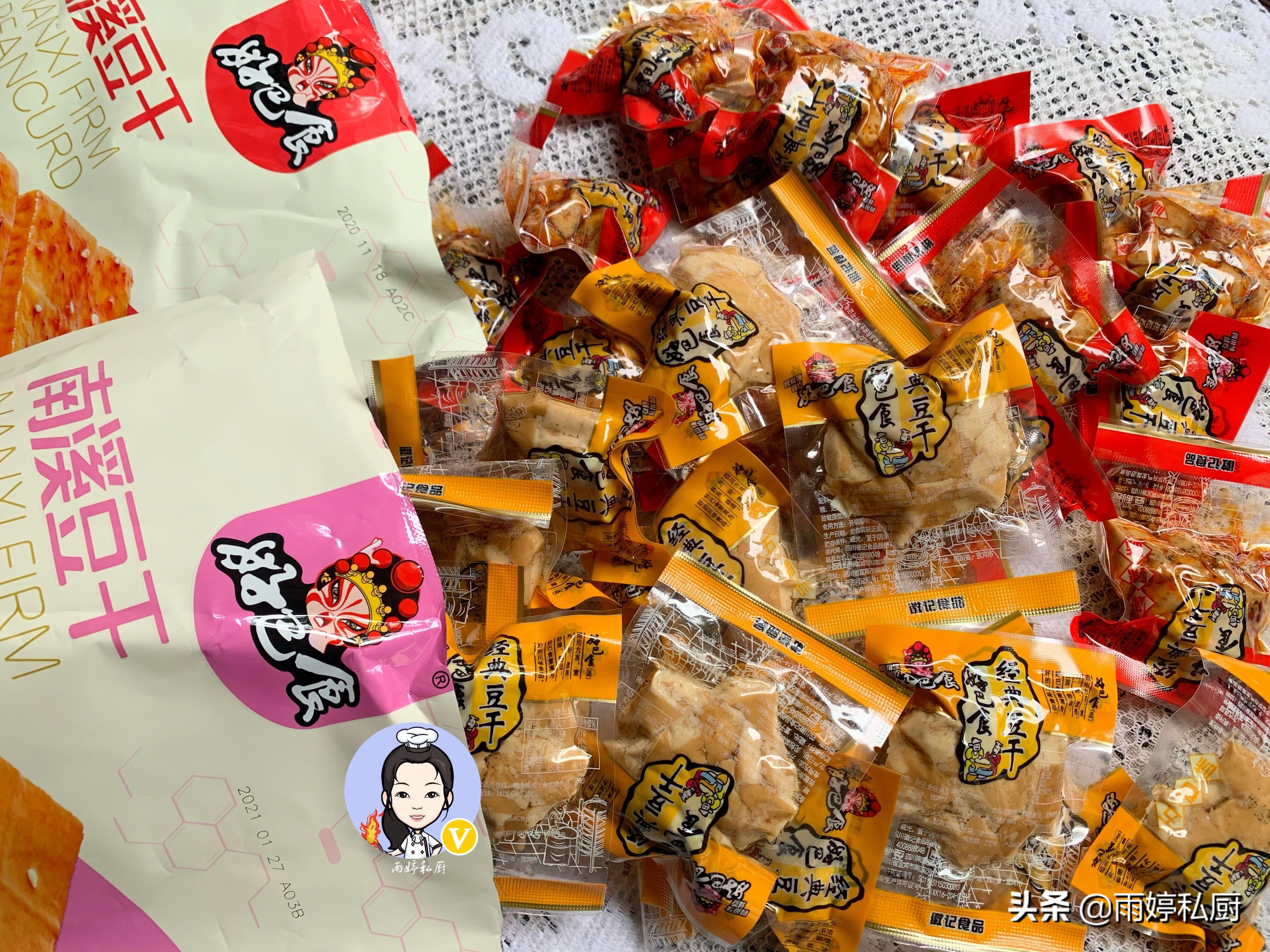 天气冷了零食推荐,天气热零食推荐平价好吃