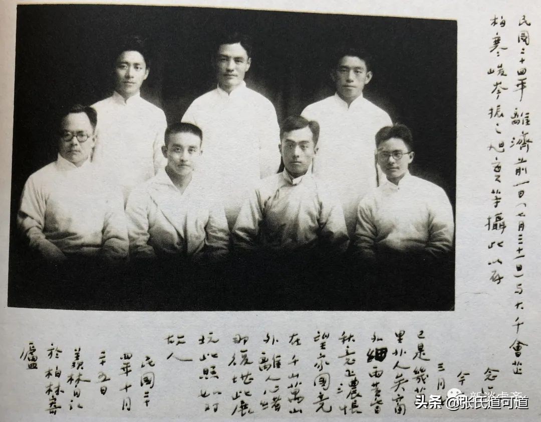 有一说一郭德纲,有一说一崔永元