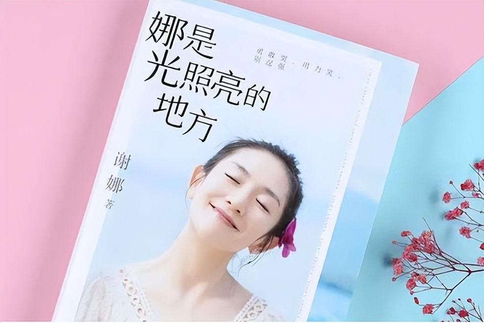 张杰分享谢娜和小咘芽的趣事,谢娜张杰甜蜜合体会有精彩表现么