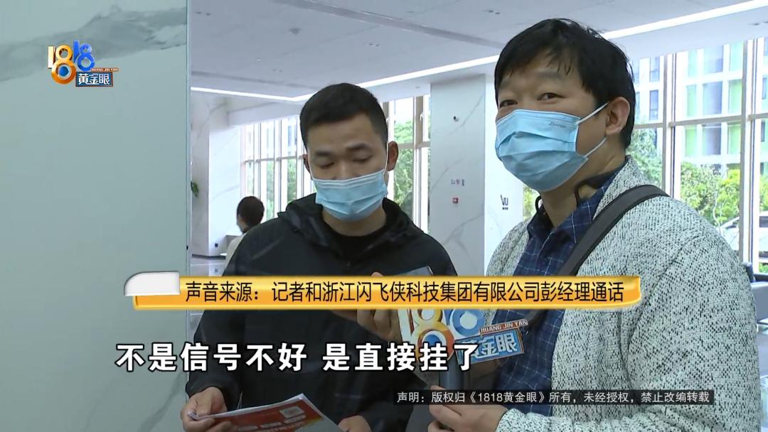 娌冲崡灏忎紮鑺变簲涓囧厓鍒涗笟,娌冲崡灏忎紮鍒涗笟4涓湀