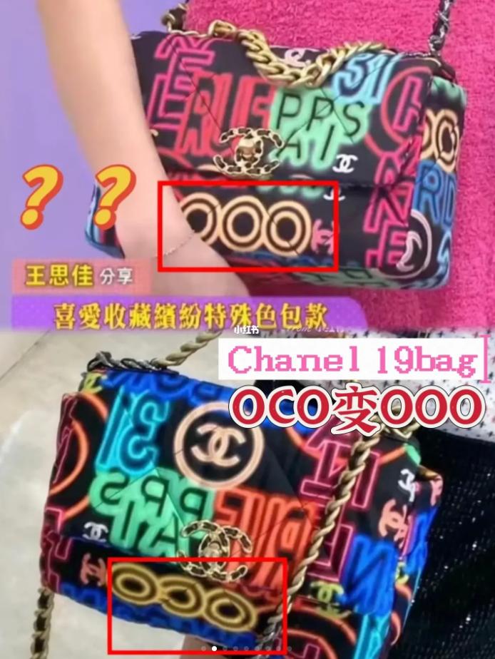 终于翻车！带假包上节目被扒精光，亲妈更牛曾把娘家人送去坐牢