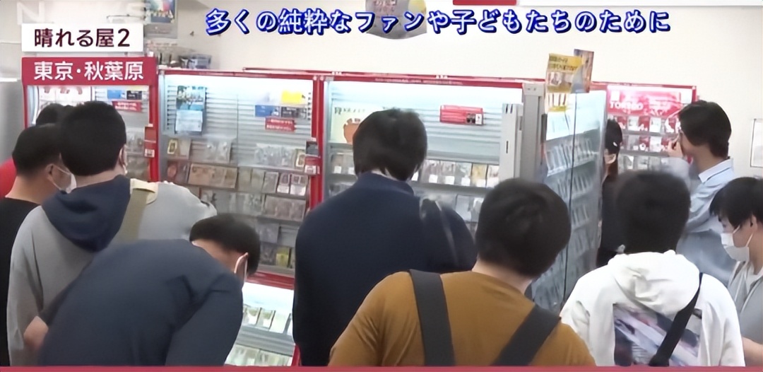 没有感情只有利益！跟小学生抢货的宝可梦黄牛们，被骑脸嘲讽了