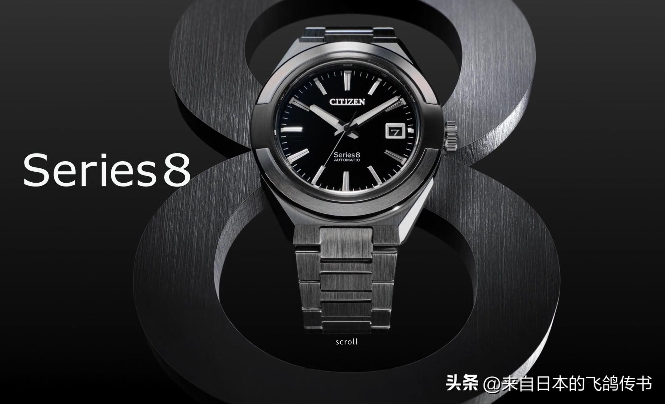 西铁城手表,西铁城表盘方向怎么了解