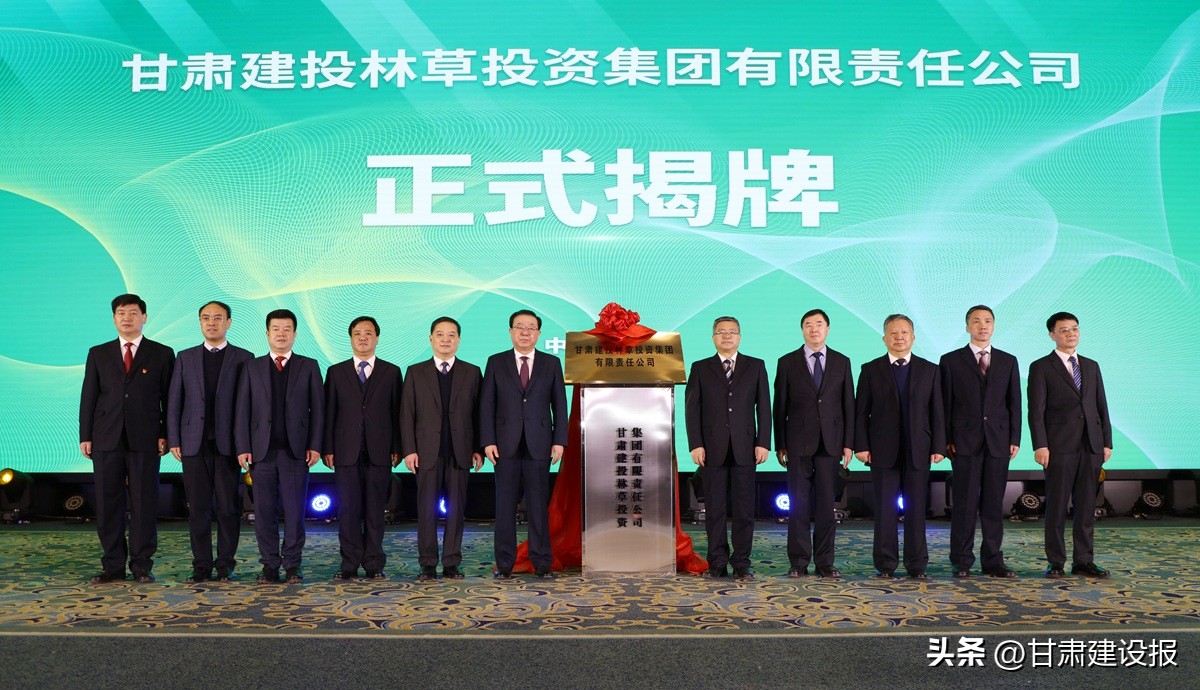 三抓三促甘肃,甘肃建投三抓三促内容是什么