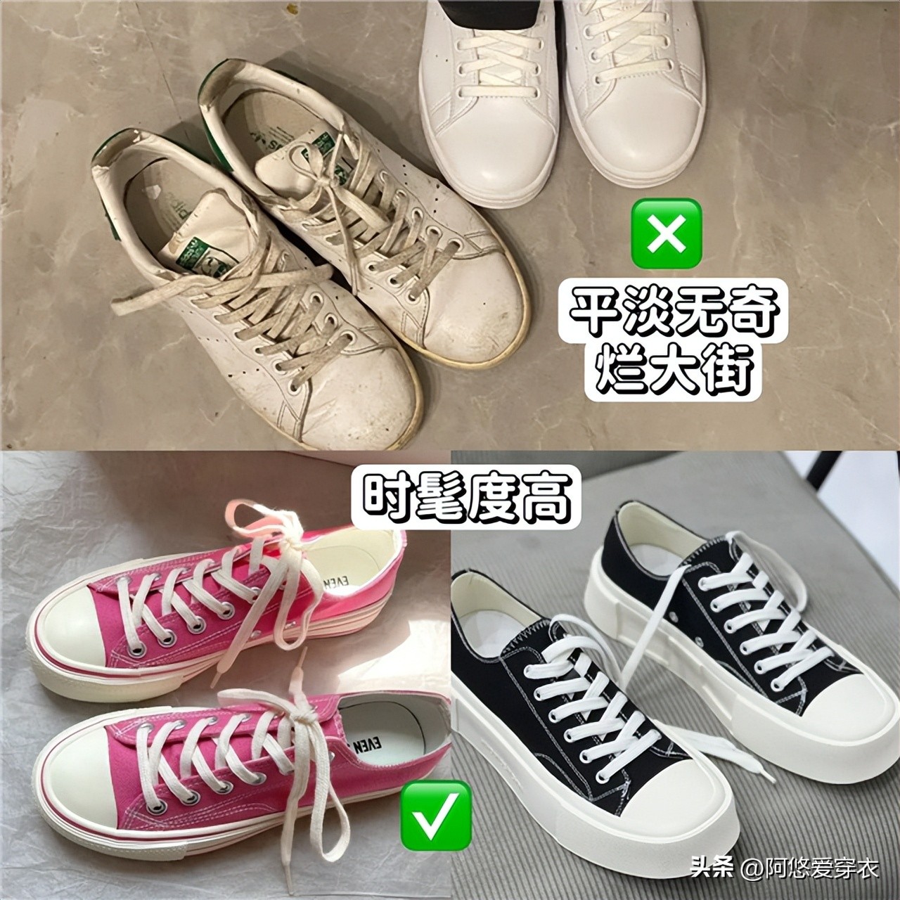 今年的新款帆布鞋显脚瘦,最近挺火的小白鞋帆布鞋