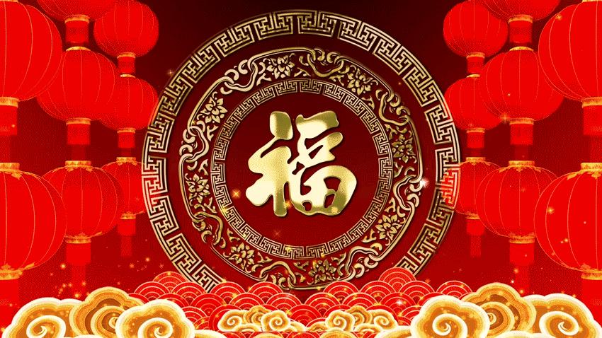 正月初一凤凰山登高祈福,大年初一祈福烧香诸事顺意