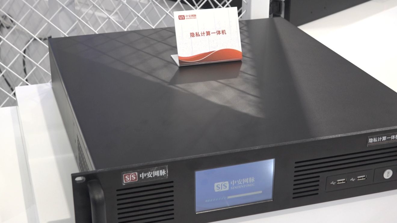 中安网脉怎么样,中安网脉