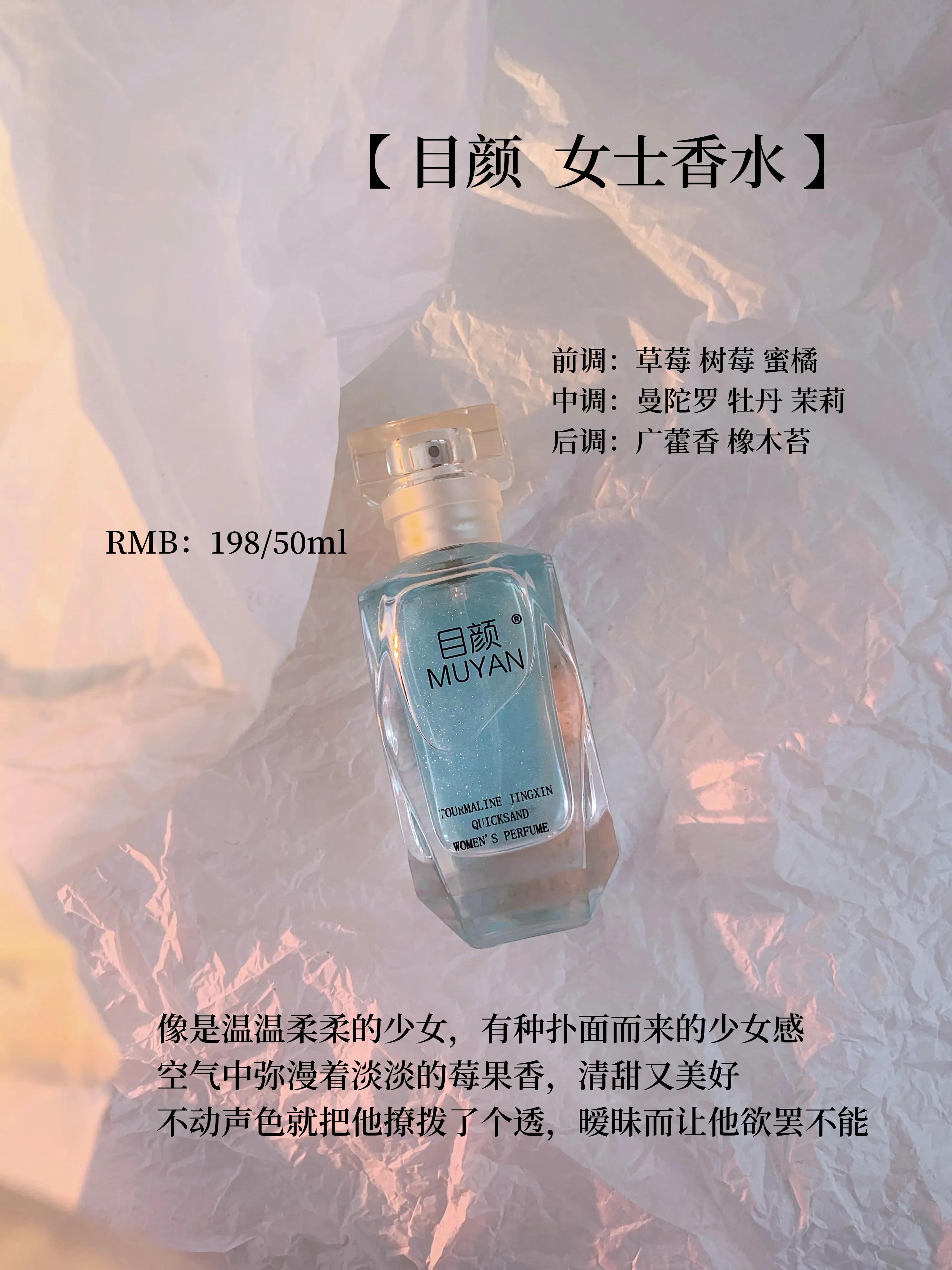 男人为什么喜欢纯天然美女,男生为什么喜欢女人味