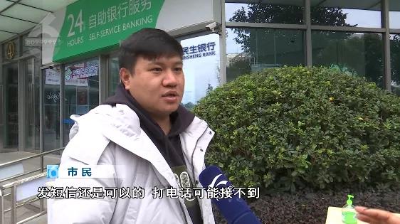 快递直接放投递点，长时间不拿，丢了，算谁的？