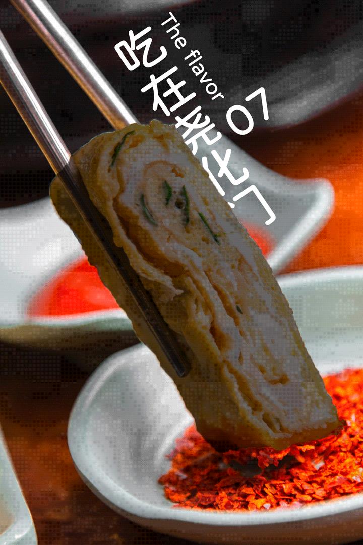 南京话尧化门,南京尧化门样子