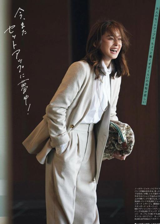 日本主妇优雅穿衣,日本主妇50岁穿衣搭配