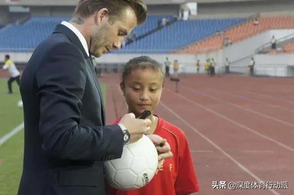 中国男足点名,中国男足怎么夸赞国足