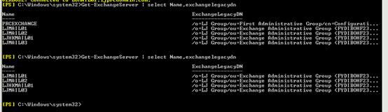 exchange2019搭建,exchange2011是什么软件
