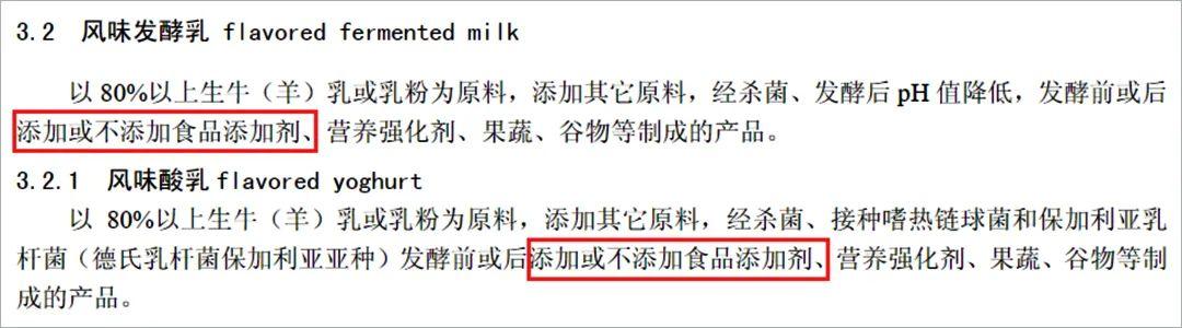 自制酸奶纯奶和酸奶的比例,无酸奶自制酸奶的家常做法