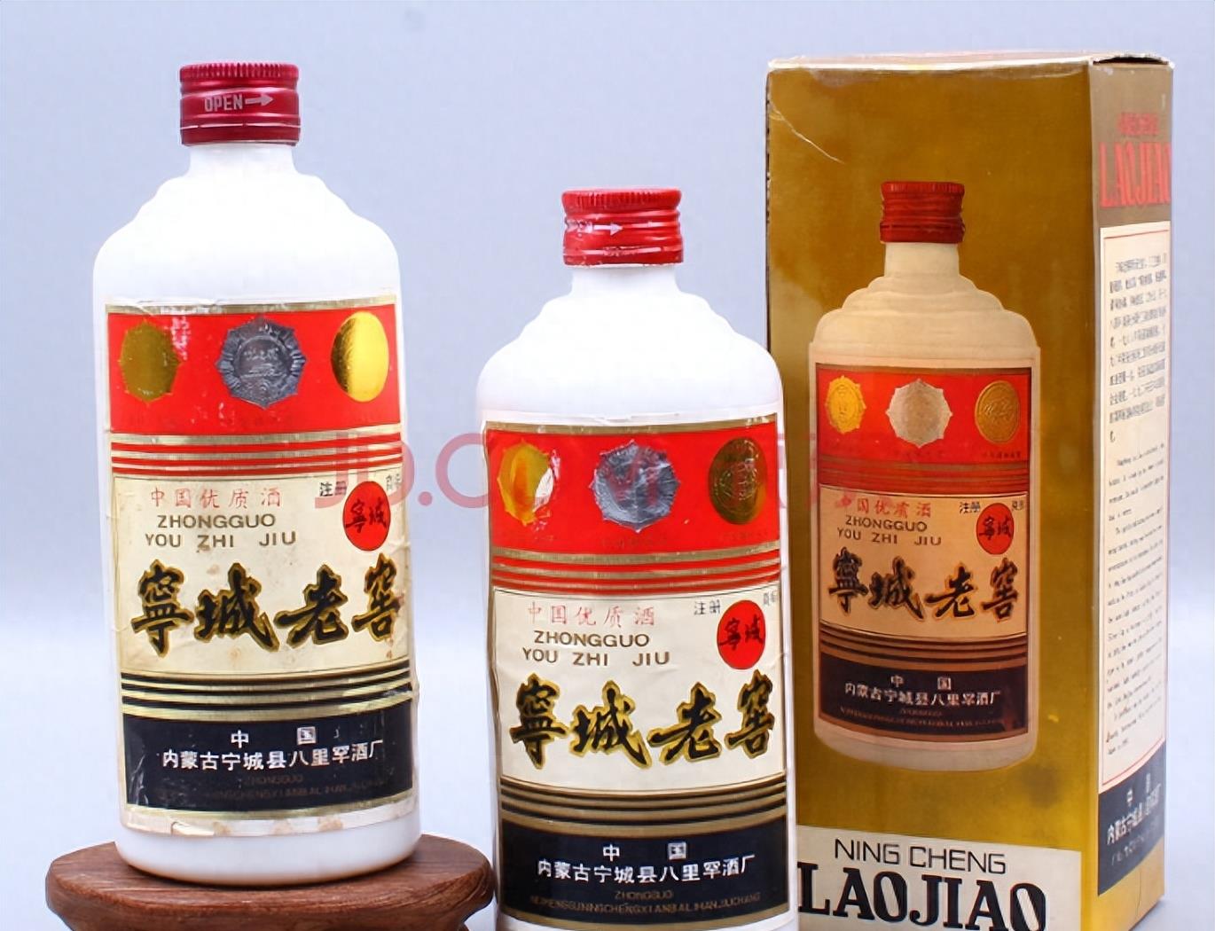 内蒙3大失败酒，辉煌时万家共饮，名扬四海如今因内卷走不出当地