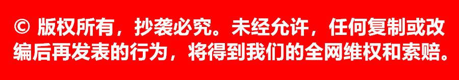 私车公用的财务处理方法解析,私车公用的财税筹划