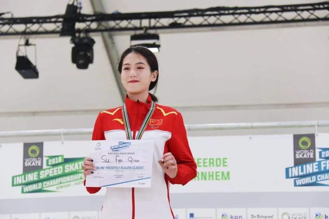 2022年杭州亚运会轮滑选拔赛,2023年杭州亚运轮滑馆比赛直播