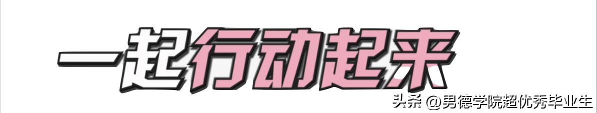 自媒体怎么当做副业赚钱,自媒体七种赚钱方法