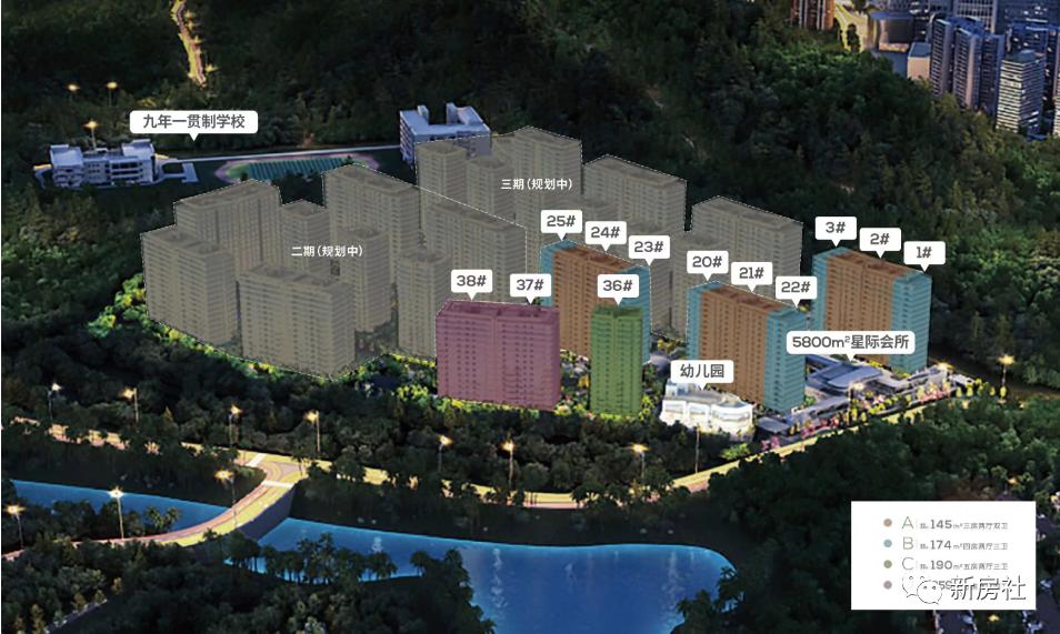 合生缦云广州现状,合生缦系广州